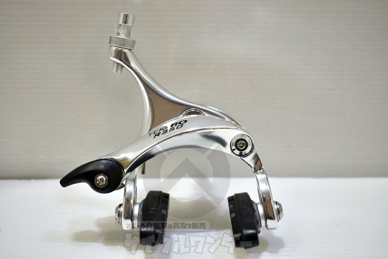 Tektro R350 Road Brake Caliper Brake Calipers 25.00 Atelier Olympia