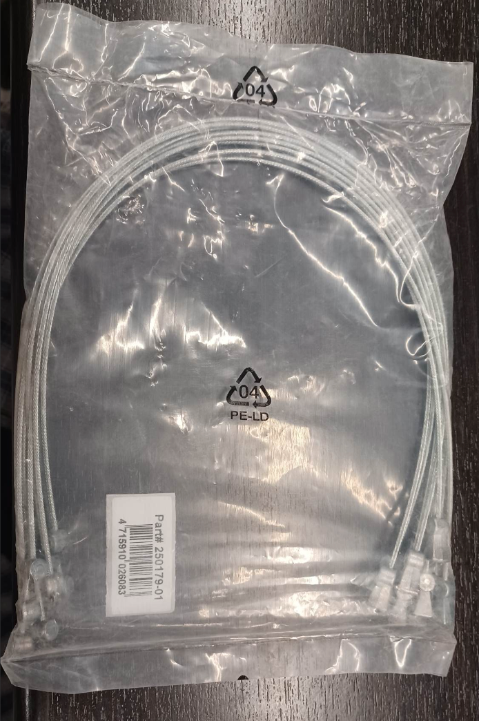 Double-End Straddle Cable XL Bicycle Cable 2.00 Atelier Olympia