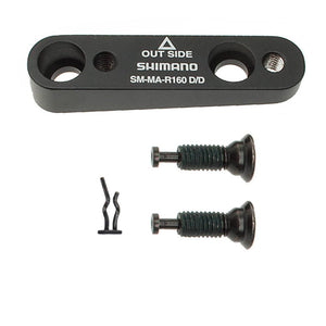 Shimano Adapters for Flat Mount Frame/Fork Mounting Bracket  Atelier Olympia