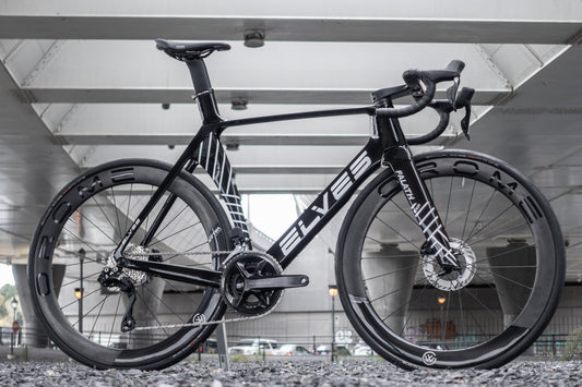 Elves Falath EXP Build Complete Bicycle  Atelier Olympia