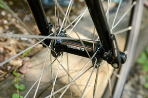 Nineteen Commuter