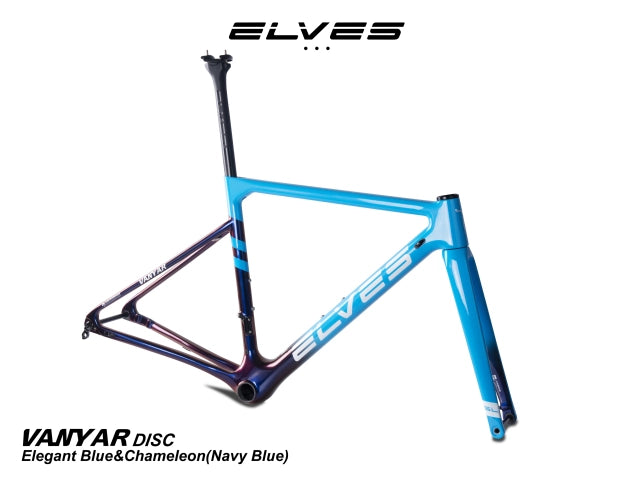 Elves Vanyar Disc Frame 2022 – Atelier Olympia