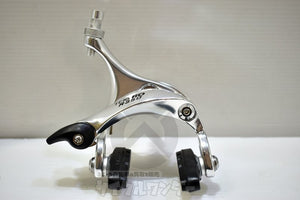Tektro R350 Road Brake Caliper