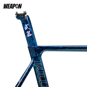 WEAPON BULLET Aero Track Frameset (Marble blue) Bicycle Frames 935.00 Atelier Olympia