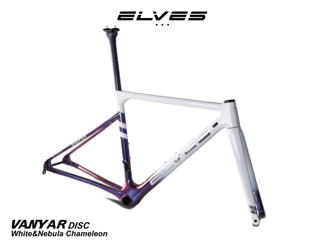 Elves Vanyar Disc Frame 2022 – Atelier Olympia
