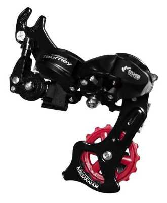 Shimano Tourney Rear Derailleur RD-TX50 ADPT Rear Derailleur 20.00 Atelier Olympia