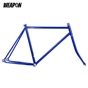 Weapon Alied 700C Vintage Frameset Bicycle Frames 819.99 Atelier Olympia