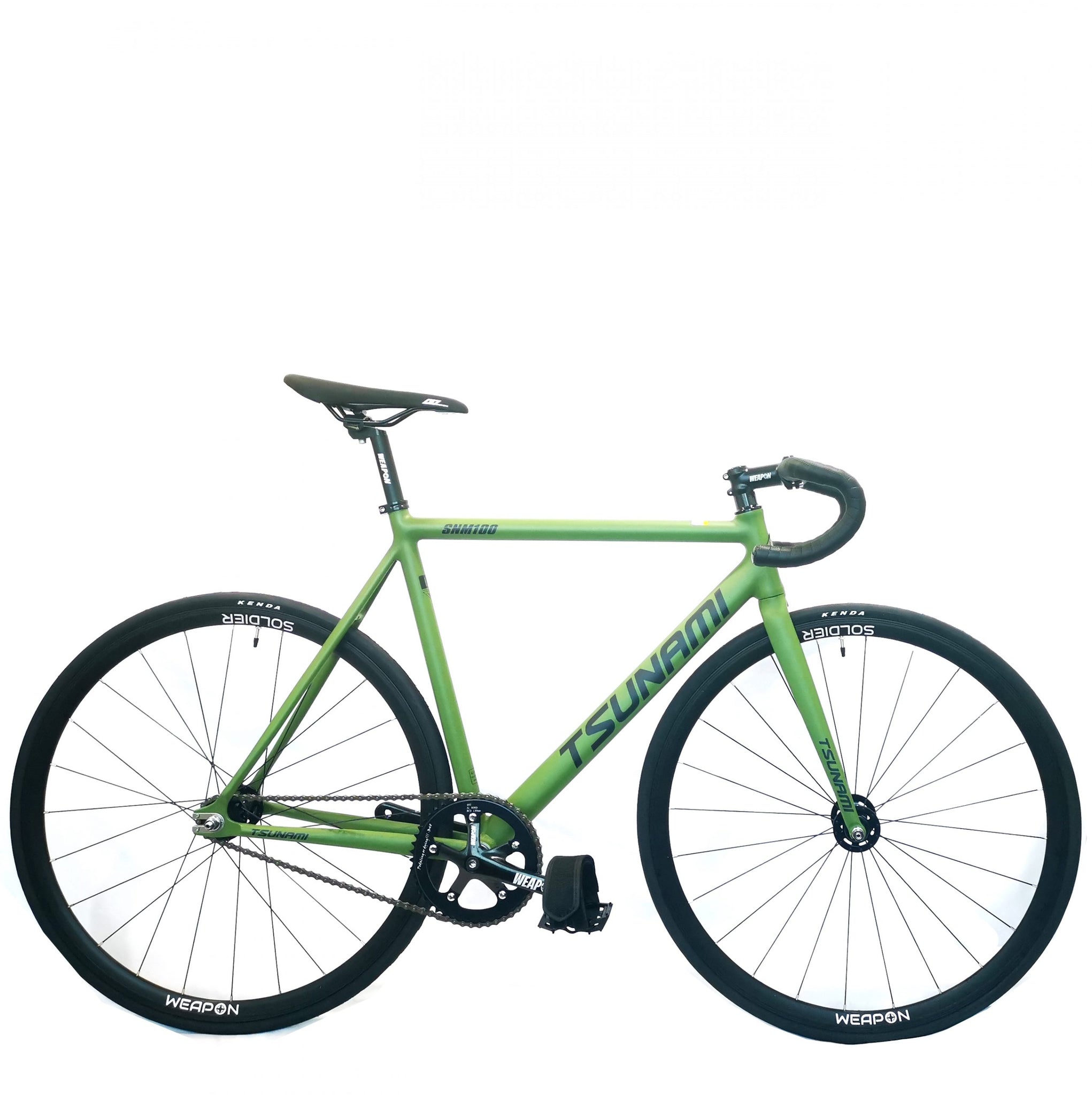 Tsunami SNM100 2021 Green Complete Bicycles 825.00 Atelier Olympia