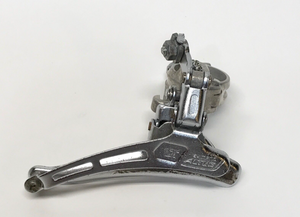 Shimano Altus LT Front Derailleur Front Derailleur 30.00 Atelier Olympia