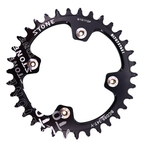 Stone 88BCD Chainring Bicycle Chainrings 75.00 Atelier Olympia