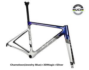 Elves Vanyar 2021 UCI Bicycle Frames 1499.00 Atelier Olympia